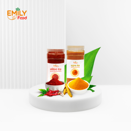 ঢেঁকি ছ্যাটা ১ কেজি  তেজা মরিচ ও ১ কেজি হলুদ গুড়ো